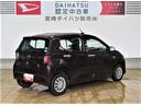 （宮崎県）の中古車