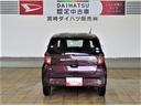 （宮崎県）の中古車