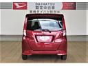 （宮崎県）の中古車
