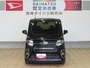 （宮崎県）の中古車