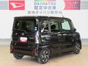 （宮崎県）の中古車
