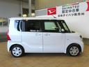 （宮崎県）の中古車