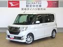 （宮崎県）の中古車