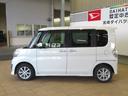 （宮崎県）の中古車
