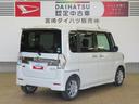 （宮崎県）の中古車