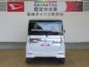 （宮崎県）の中古車