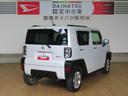 （宮崎県）の中古車