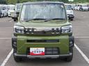 （宮崎県）の中古車