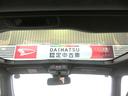 （宮崎県）の中古車