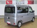 （宮崎県）の中古車