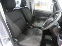 （宮崎県）の中古車
