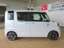 （宮崎県）の中古車