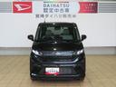 （宮崎県）の中古車
