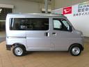 （宮崎県）の中古車