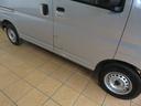 （宮崎県）の中古車