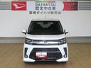 （宮崎県）の中古車