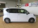 （宮崎県）の中古車
