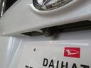 （宮崎県）の中古車