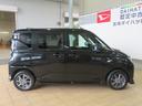 （宮崎県）の中古車