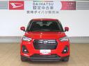 （宮崎県）の中古車