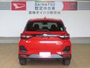（宮崎県）の中古車