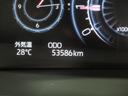 （宮崎県）の中古車