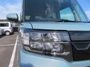 （宮崎県）の中古車