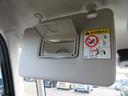 （宮崎県）の中古車