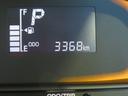（宮崎県）の中古車