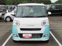 （宮崎県）の中古車
