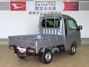 （宮崎県）の中古車