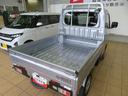 （宮崎県）の中古車