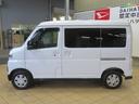 （宮崎県）の中古車