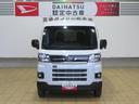 （宮崎県）の中古車