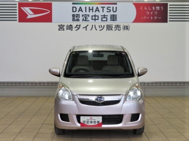 ミラＸ（宮崎県）の中古車