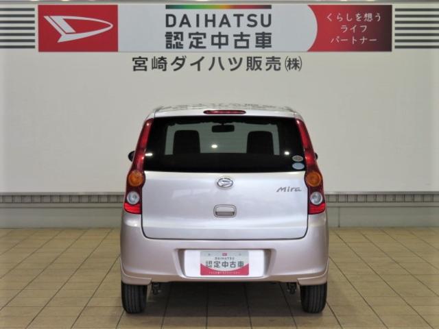 ミラＸ（宮崎県）の中古車