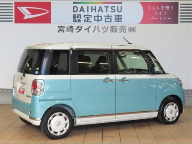 ムーヴキャンバスＸメイクアップリミテッド　ＳＡIII（宮崎県）の中古車