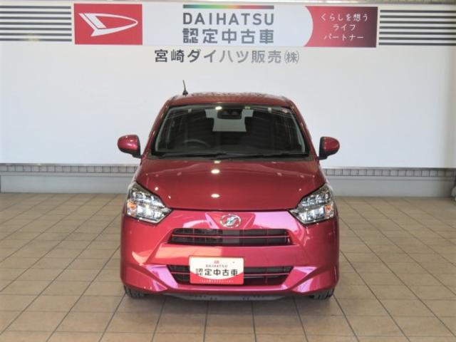 ミライースＸ　ＳＡIII（宮崎県）の中古車