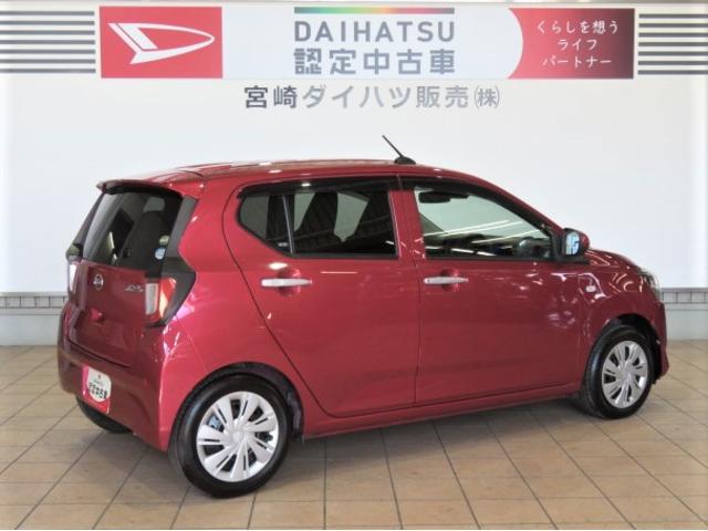 ミライースＸ　ＳＡIII（宮崎県）の中古車