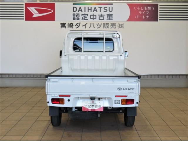 ハイゼットトラックエクストラＳＡIIIｔ（宮崎県）の中古車