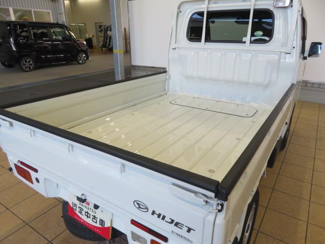 ハイゼットトラックエクストラＳＡIIIｔ（宮崎県）の中古車