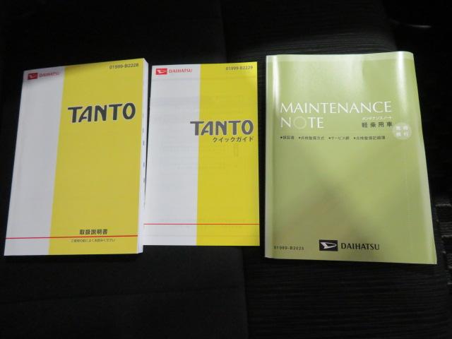 タントＧ（宮崎県）の中古車