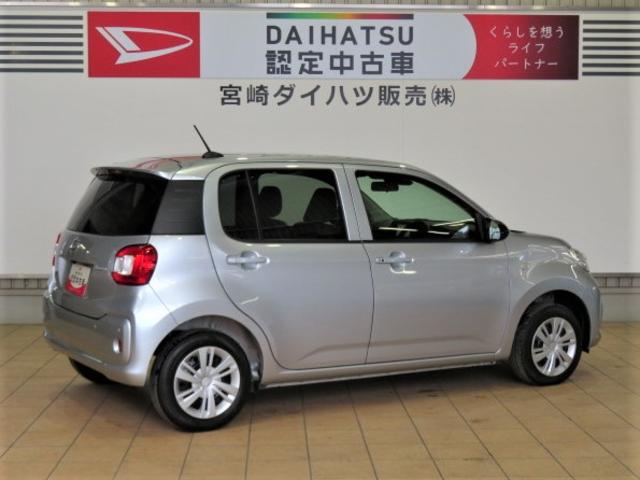 ブーンＸ　ＳＡIII（宮崎県）の中古車