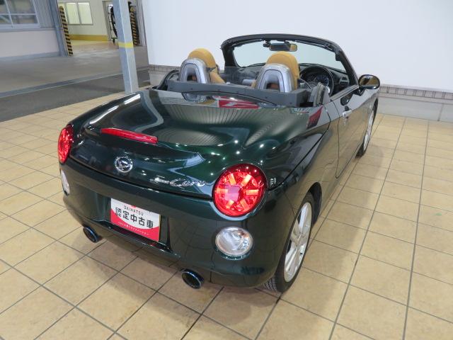 コペンセロ（宮崎県）の中古車