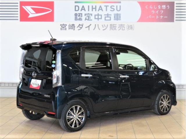 ムーヴカスタム　ＸリミテッドII　ＳＡIII（宮崎県）の中古車