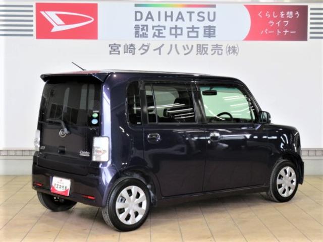 ムーヴコンテカスタム　Ｘ　ＶＳ（宮崎県）の中古車