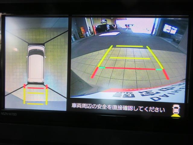 タントＸスペシャル（宮崎県）の中古車