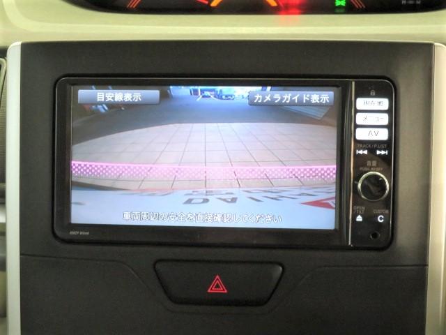 タントＸ　ＳＡ（宮崎県）の中古車