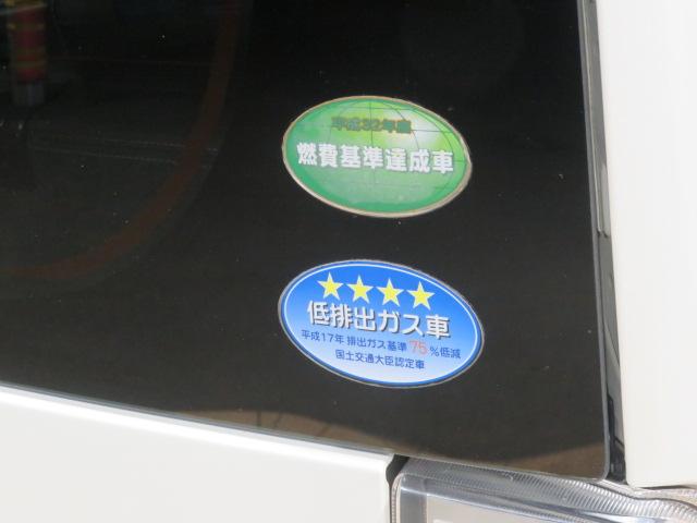 タントカスタムＲＳ　ＳＡII（宮崎県）の中古車