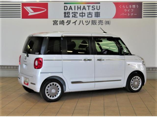 ムーヴキャンバスセオリーＧ（宮崎県）の中古車